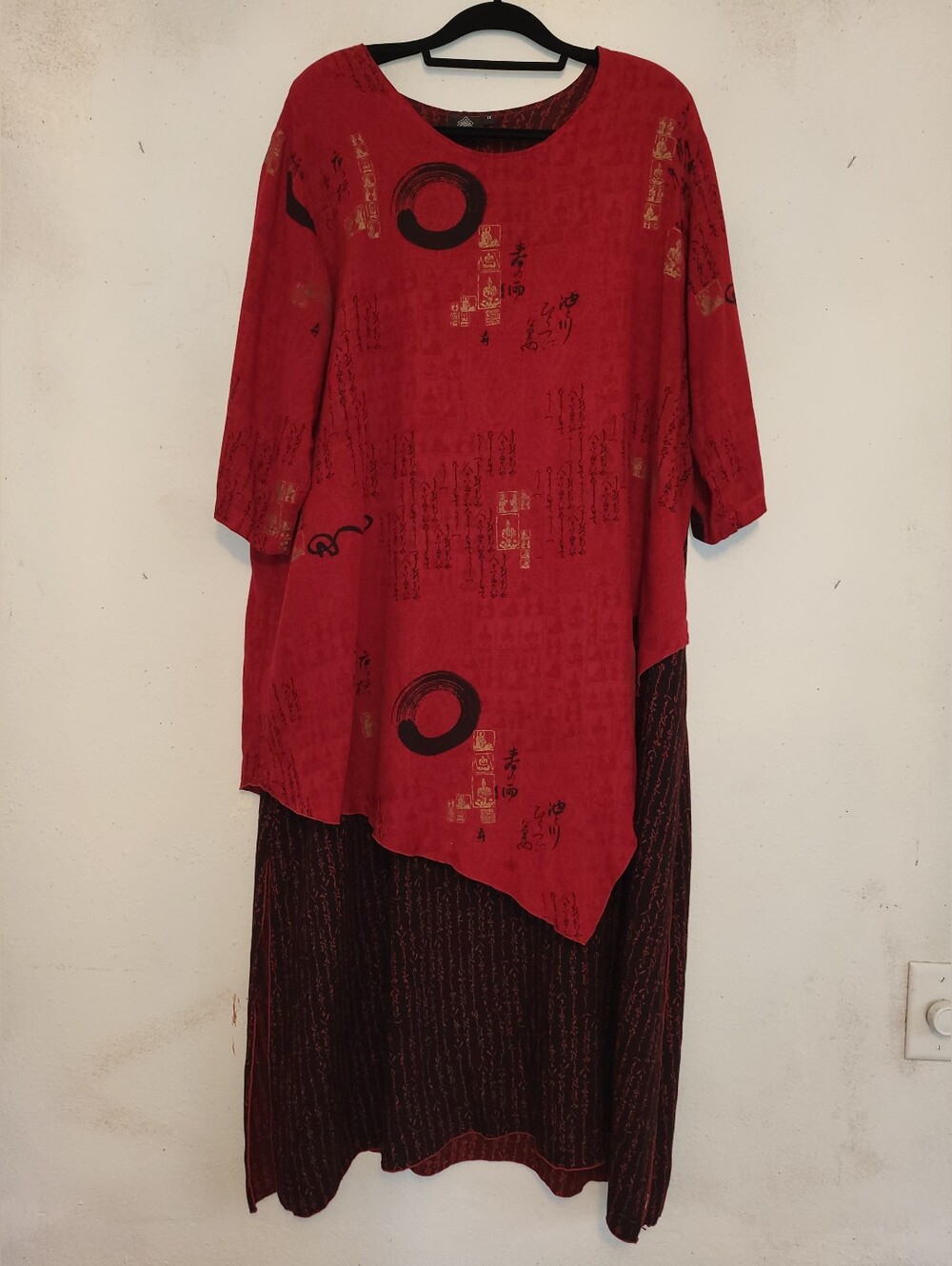 Generous 1X Layered Dress